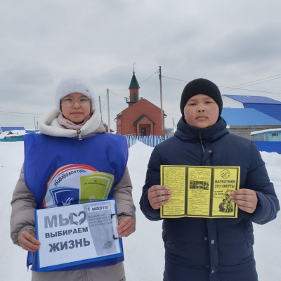 Профилактическая акция «Живи здорово!&quot;