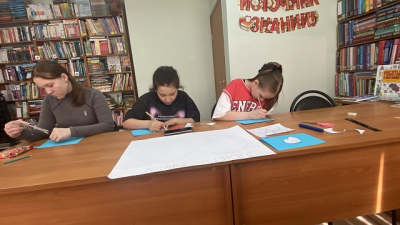 «Мир в синих тонах»