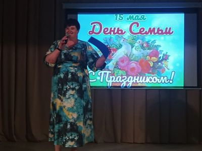 Развлекательная программа "Наука быть семьей"