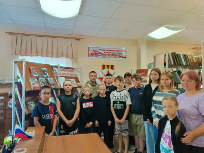 Патриотический час &quot;Гордимся историей: время Героев&quot;