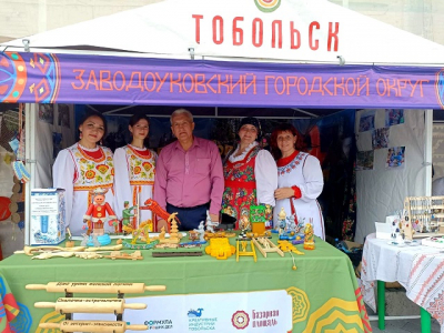 Заводоуковцы посетили Тобольск