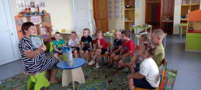 Внестационарное обслуживание