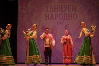 ТАНЦУЕМ НАРОДНО