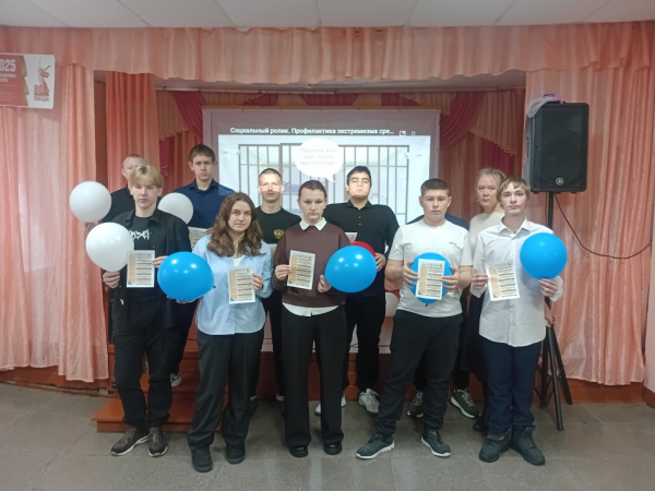 Диспут «Молодёжь – за культуру мира против экстремизма и терроризма»