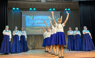 Продолжаются Дни села