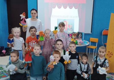 «Закулисная жизнь кукольного театра»