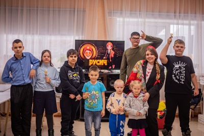 РУСИЧ развлекательная программа для подростков