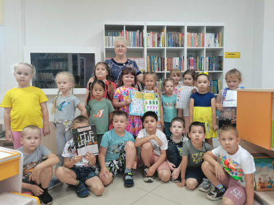 Смекалинки «Зарядка для ума»