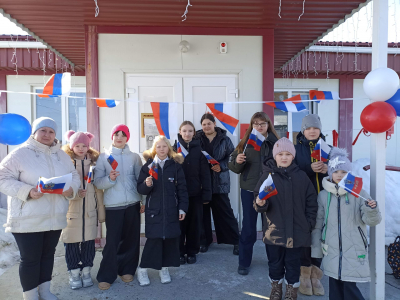 Торжественное мероприятие "Крымская весна"