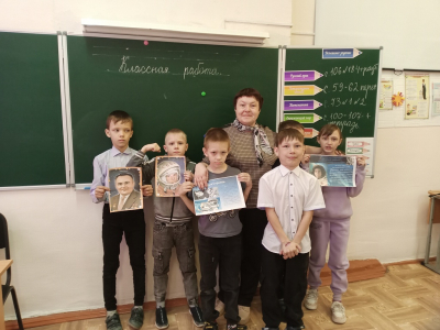 Познавательно-игровая программа «Сын Земли и звёзд»
