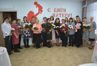 «Той женщине, что подарила жизнь!»