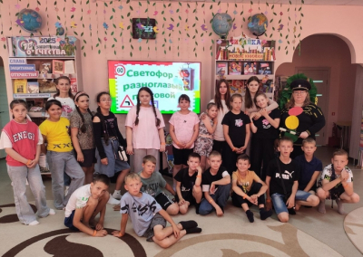 «Идем дорогой трудной»