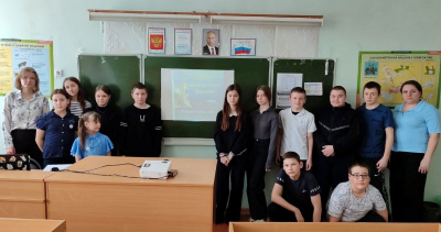 Виртуальное путешествие «Крым – жемчужина России»