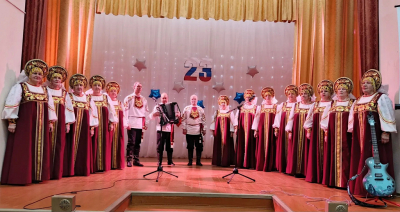 Концерт «Вместе мы сила, вместе мы страна!»