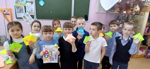 МК &quot;Закладки уголки&quot;