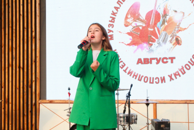 ⚡Друзья, время заявить о себе! III Музыкальный фестиваль – конкурс молодых исполнителей «Август» ⚡