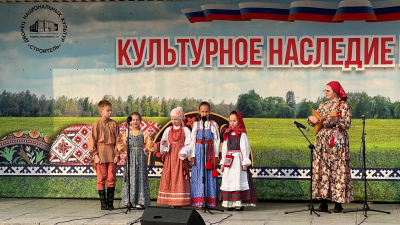 Праздничная программа «От Руси до России»