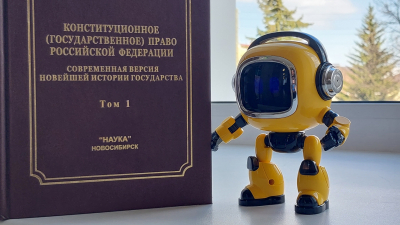 Знакомьтесь, Я ваш новый виртуальный библиотечный помощник!