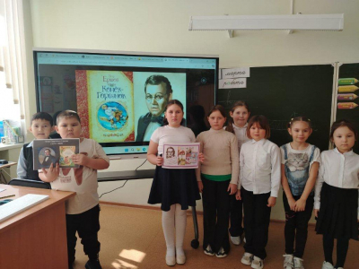 Литературный час «За Коньком – Горбунком в сказку русскую войдем» к 210-летию П.П. Ершова