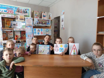 Мультвикторина «Весёлые картинки», урок безопасности «Дорожный калейдоскоп»