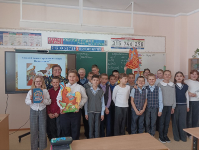 Викторина «За Коньком-Горбунком в сказку русскую войдём», посвящённая 210-летию со дня рождения П.П.Ершова.