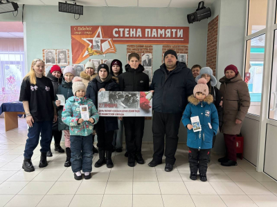 МИТИНГ, ПОСВЯЩЁННЫЙ ДНЮ СНЯТИЯ БЛОКАДЫ ЛЕНИНГРАДА
