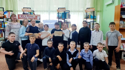 В Детской библиотеке прошёл познавательный час «Тайны славянской азбуки»