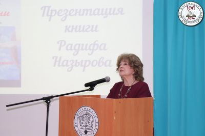 Заседании районного литературного объединения &quot;Вагайские родники&quot;, 25.02.025 г