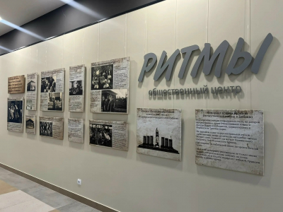 Выставка, посвящённая детям из блокадного Ленинграда. Ембаевский краеведческий музей