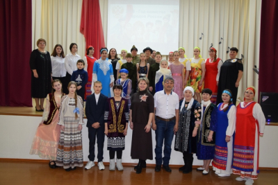 Звени в веках, симфония народного единства