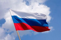 В Тюменской области широко отметят День Государственного флага Российской Федерации