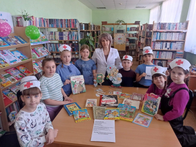 «Книжкин госпиталь»