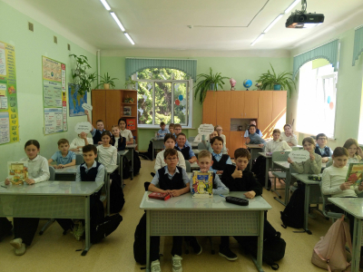 Квиз «Загадки русских слов»