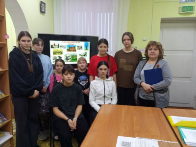 «По следам Сталинградской битвы»