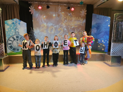 В гостях у Снежной Королевы