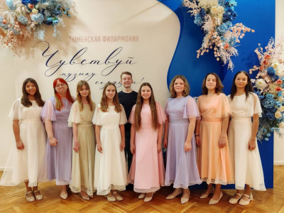 Концертная программа «Только небо, только ветер, только радость впереди!» с участием учащихся ДШИ «Этюд»