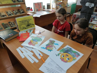 Игра-викторина «Знатоки права»