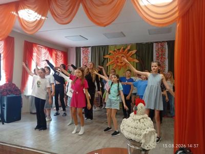 Мультиканикулы. День одиннадцатый