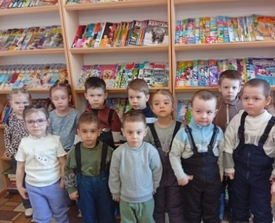 Игровая карусель «Веселая библиотека!»