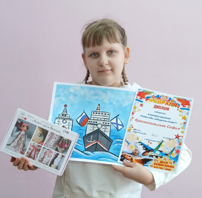 Поздравляем победителя!