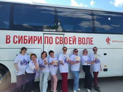 Весенний Всероссийский интеллектуальный забег «Бегущая книга»