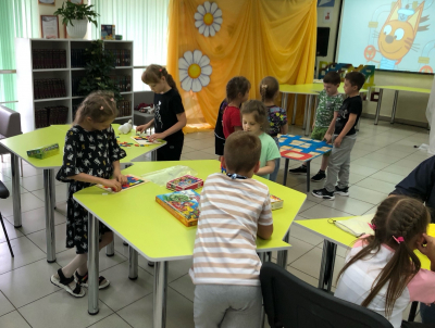 Час настольных игр «Поиграем вместе с нами»