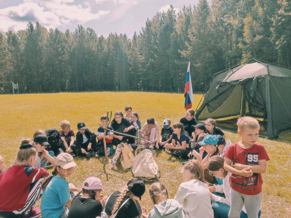 Туристическое мероприятие