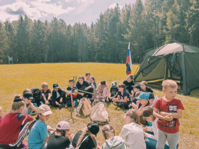 Туристическое мероприятие