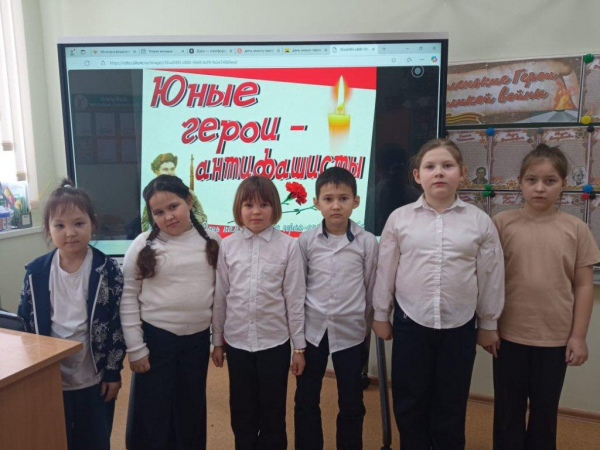 Урок мужества «Маленькие герои великой войны»