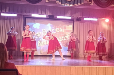 Вечер встречи выпускников