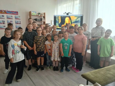«Многоликая Россия»
