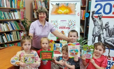 Открытие Недели детской книги в Красноярской библиотеке