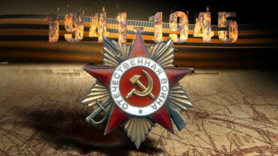 Хэштег-акция «#ИшимЧитаетоВойне»