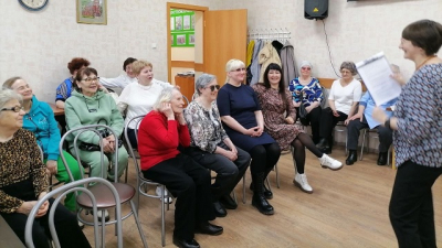 «День смеха»